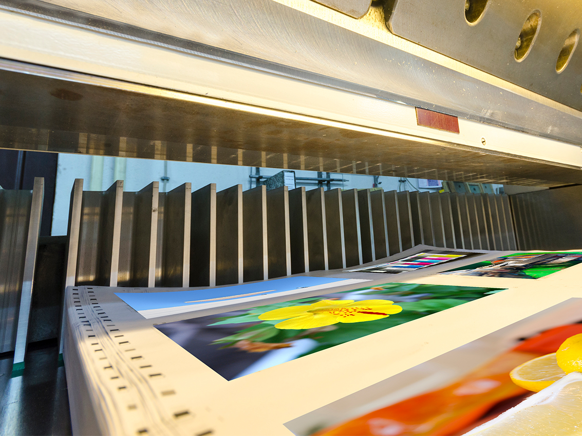 고속 대량 생산