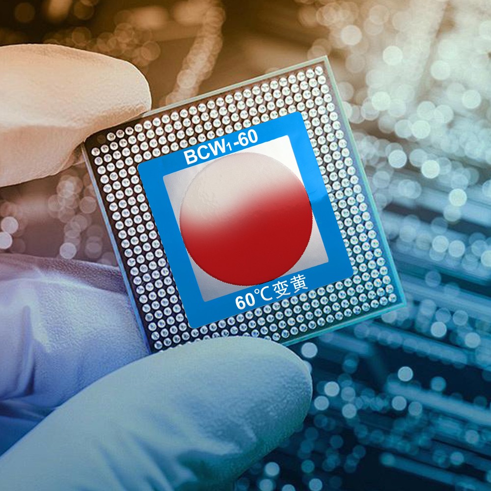 비가역 온도 표시 스티커