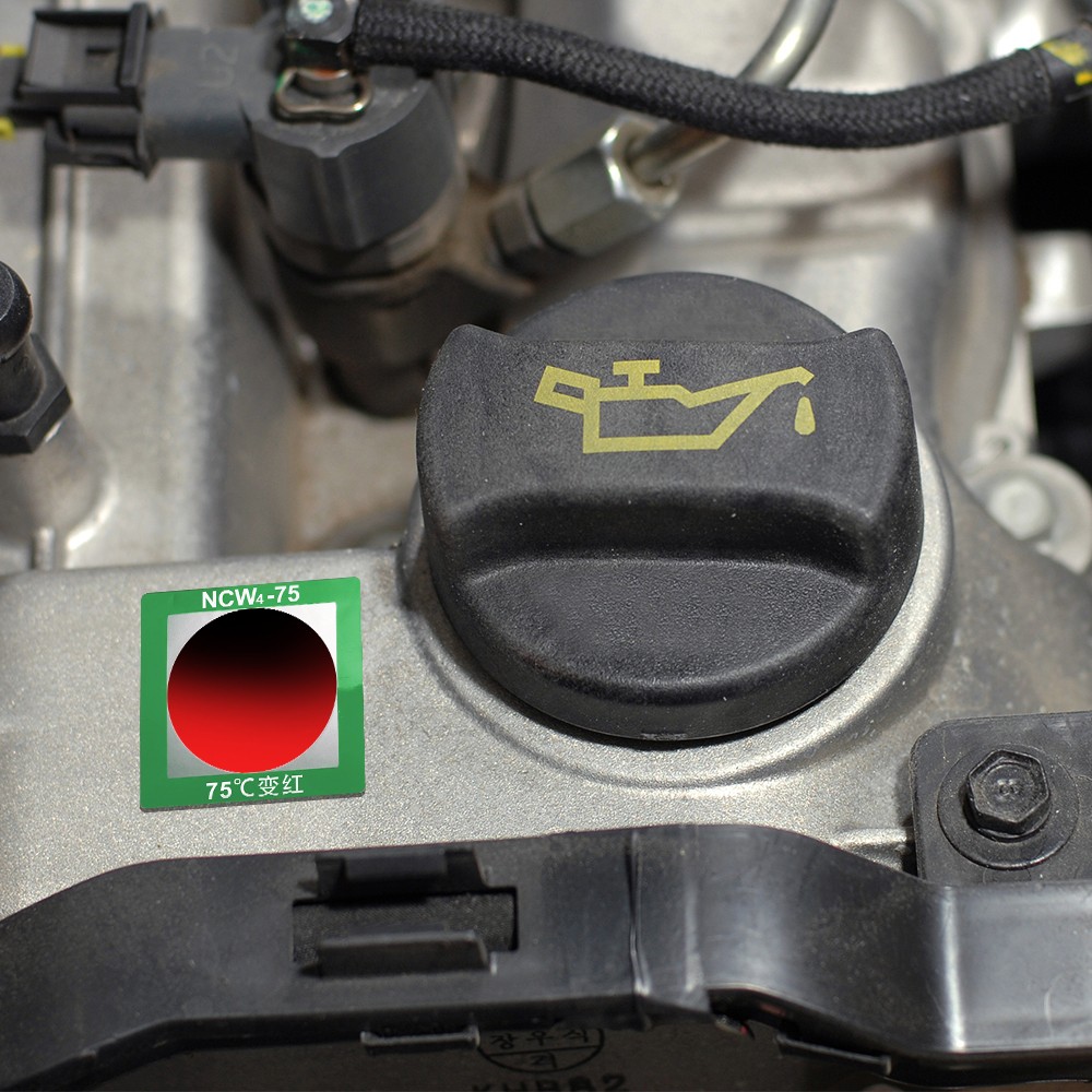 가역 온도 표시 스티커