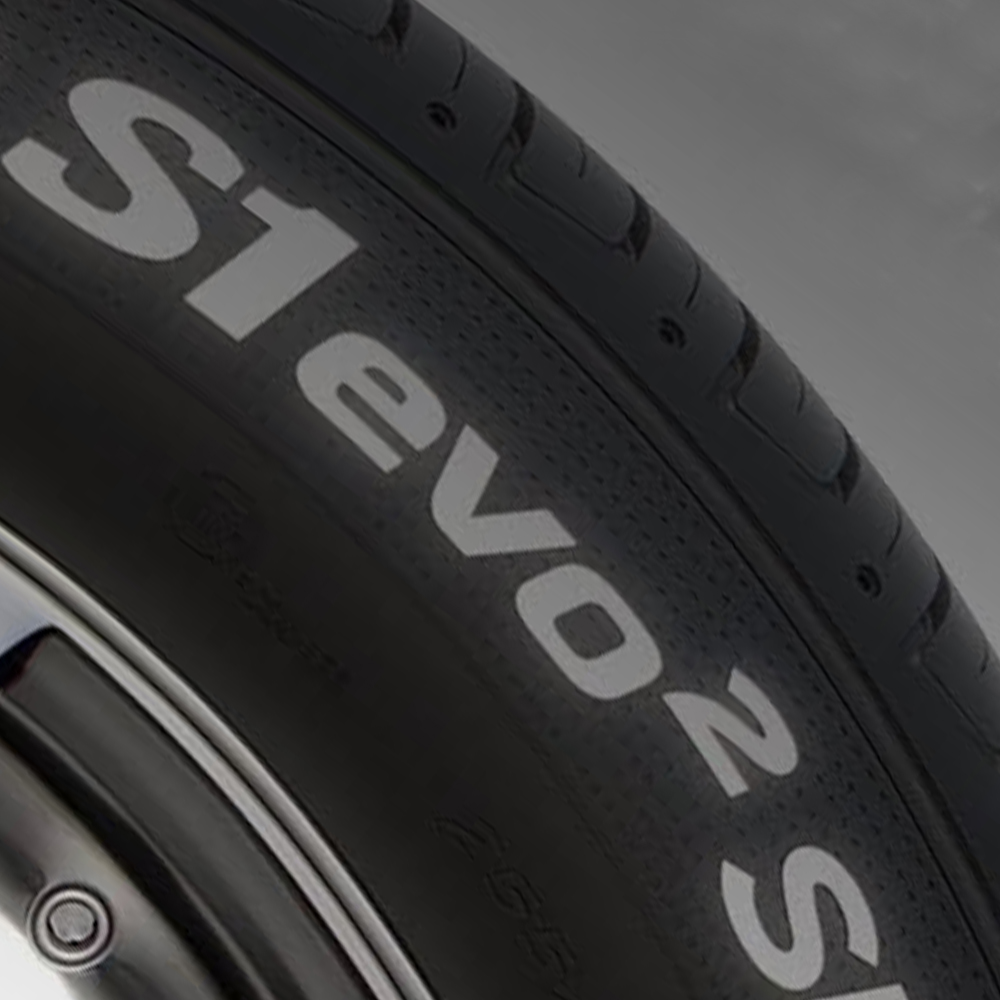 타이어 가황 라벨