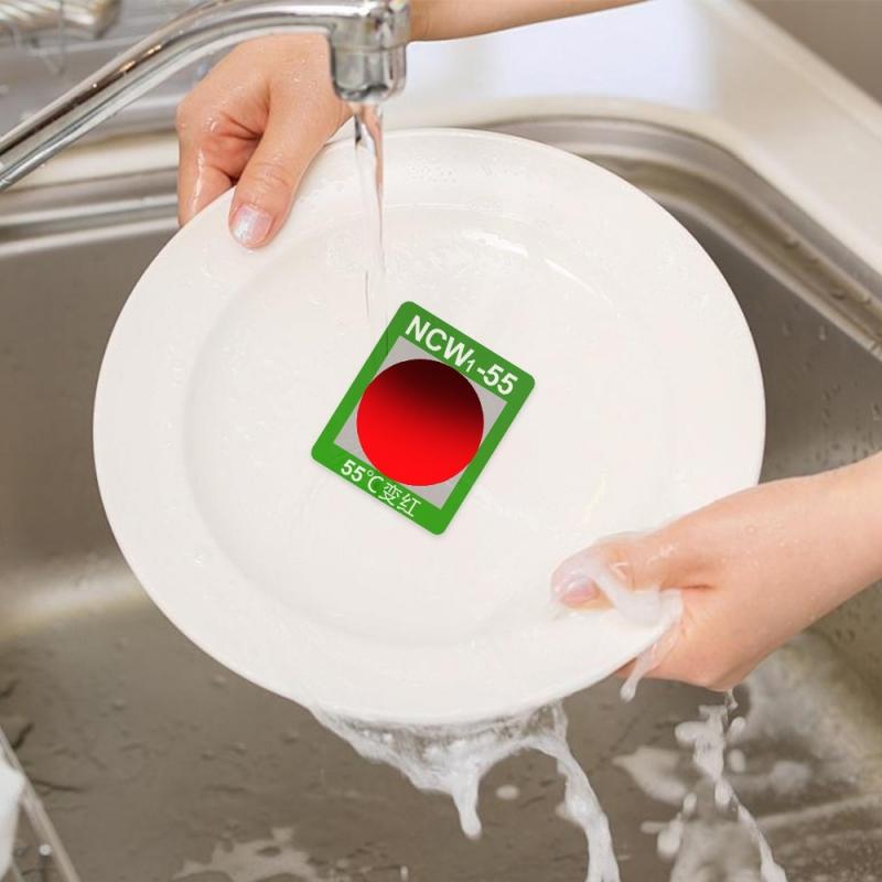 온도 표시 라벨