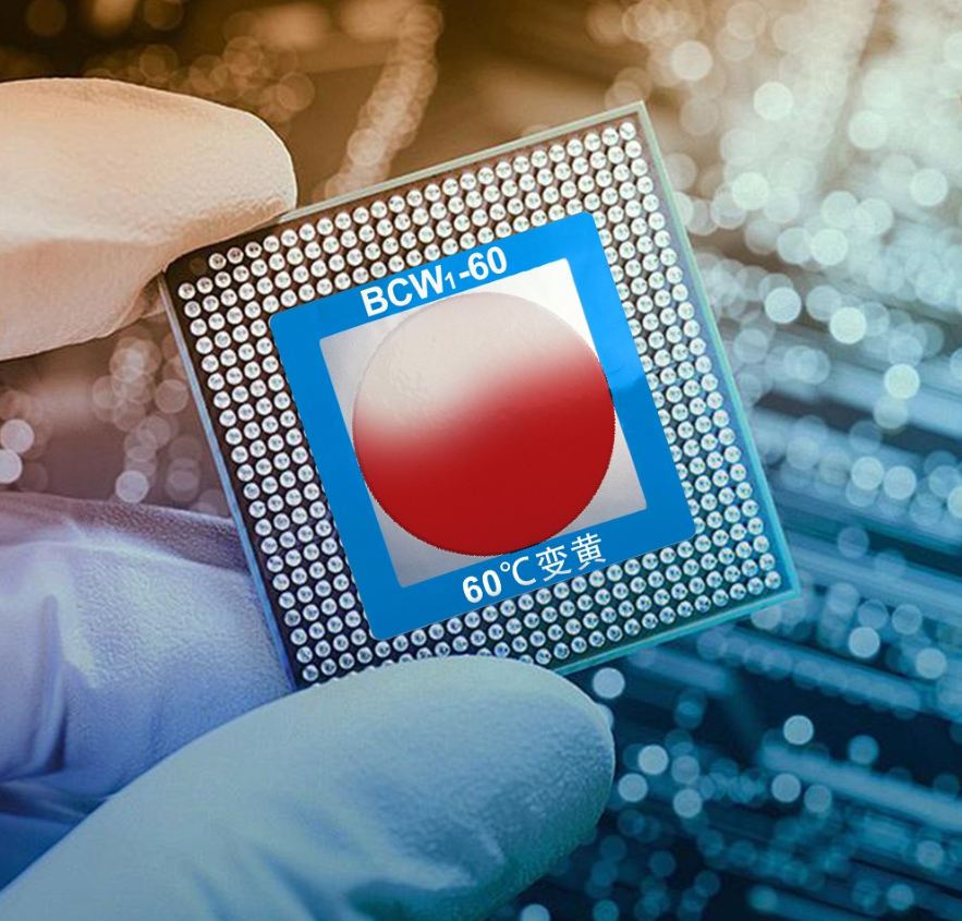 일회성 온도 표시기 라벨