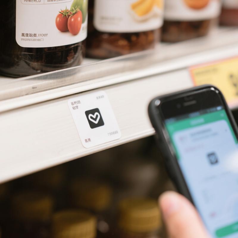 창고 물류용 고주파 RFID 라벨