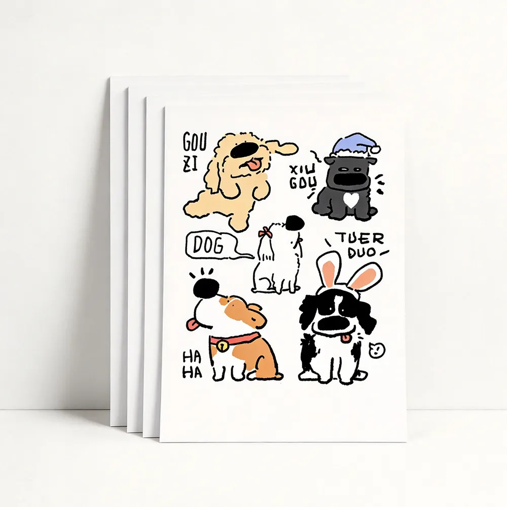 프린터 친화적인 비닐