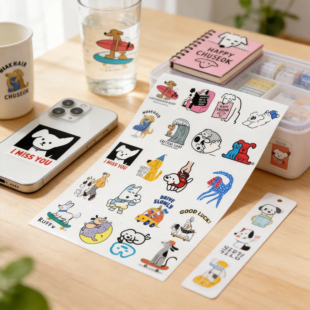 방수 비닐 종이