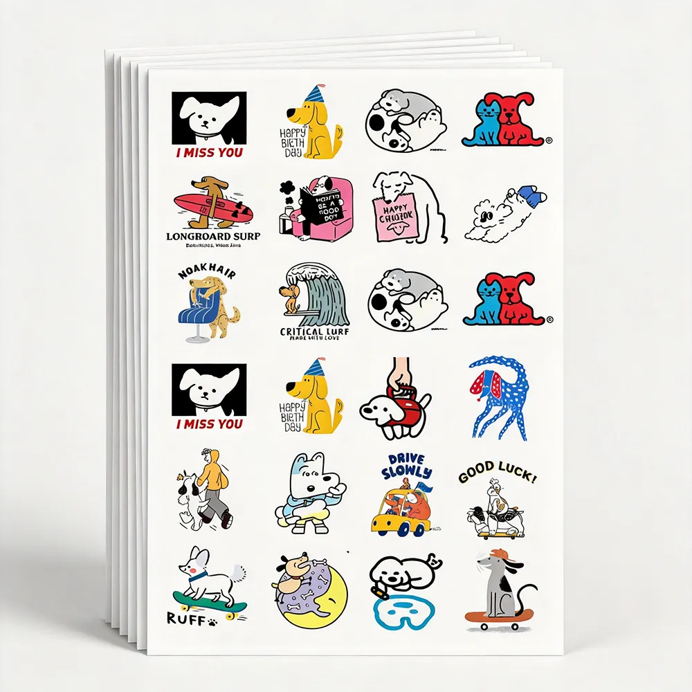 제품 라벨 비닐